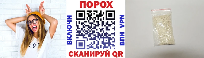 АМФЕТАМИН Premium mega ССЫЛКА Шадринск купить наркоту