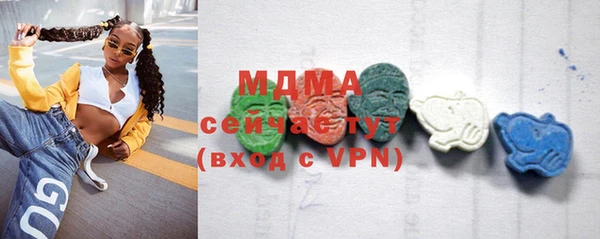кокаин VHQ Надым