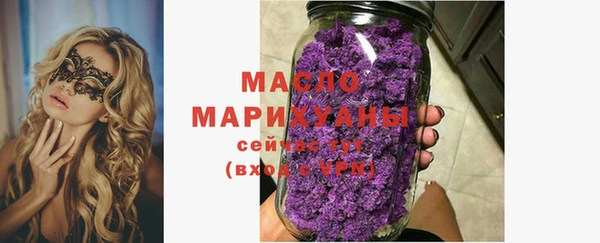 меф Наволоки
