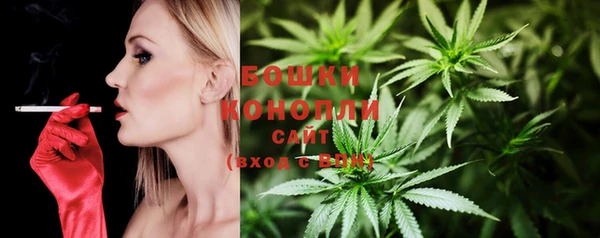 мефедрон мука Анива