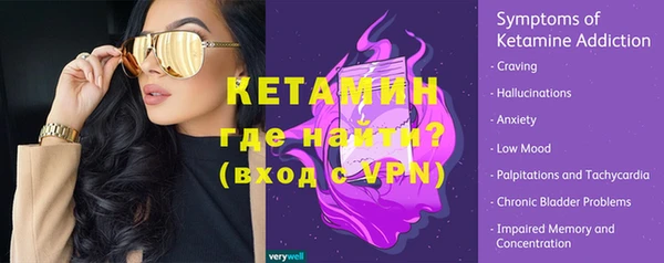 PSILOCYBIN Навашино