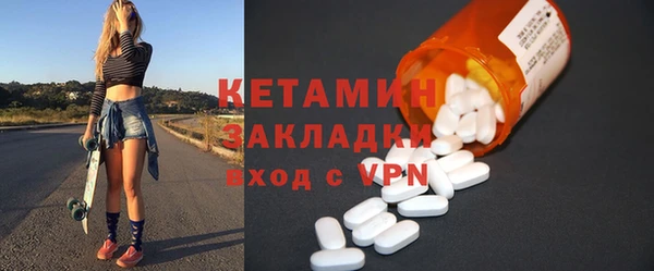 меф Наволоки