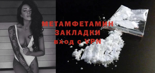 твердый Михайлов