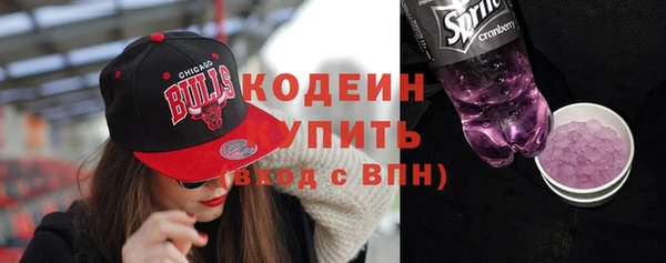 меф Наволоки