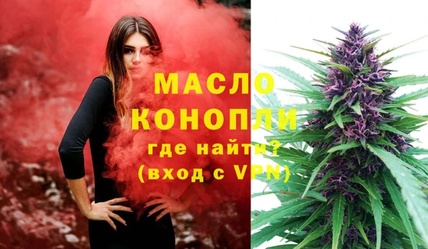 прущая мука Апатиты