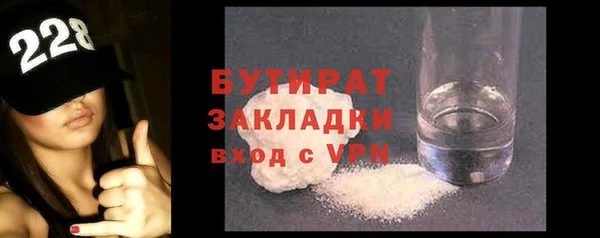 кокаин VHQ Надым