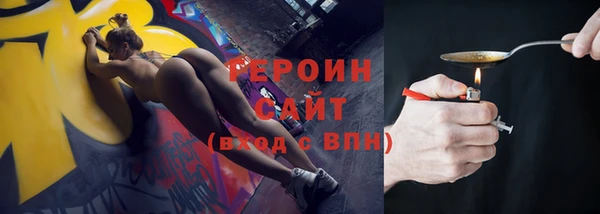 твердый Михайлов