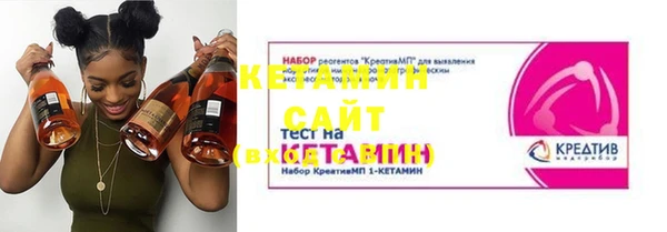 кокс Михайловка
