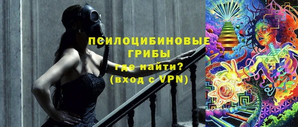 меф Наволоки