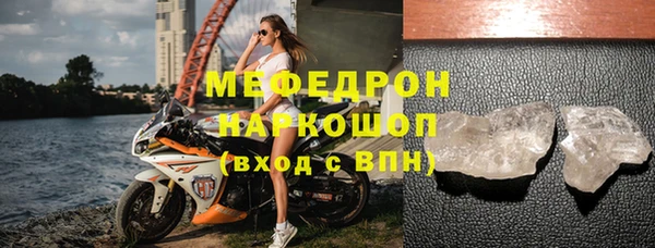кокс Михайловка