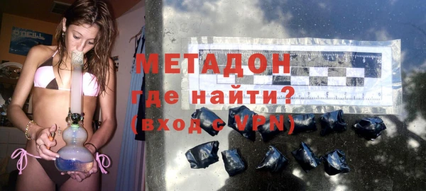 кокаин VHQ Надым