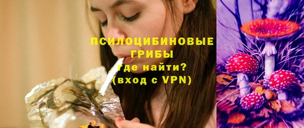 кокс Михайловка