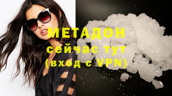 PSILOCYBIN Навашино