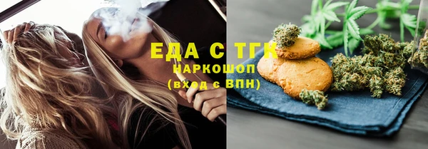 кокаин VHQ Надым