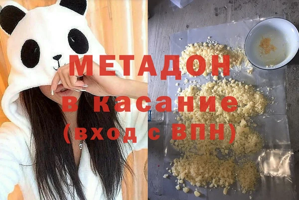 PSILOCYBIN Навашино