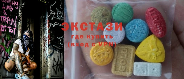 кокс Михайловка