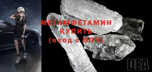 PSILOCYBIN Навашино