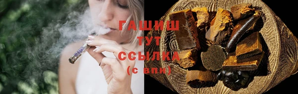 кокаин перу Нея