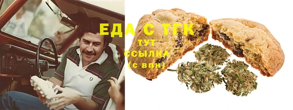кокс Михайловка