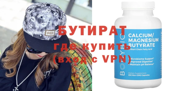 твердый Михайлов