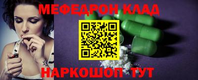 твердый Коммунар