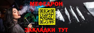 кокаин VHQ Комсомольск-на-Амуре