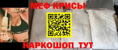 кокаин VHQ Комсомольск-на-Амуре