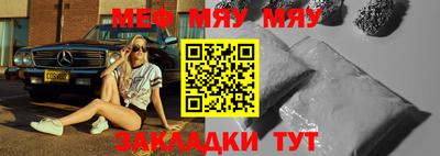 твердый Коммунар
