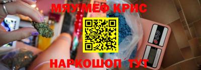 твердый Коммунар