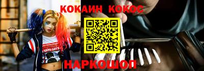 скорость Балаково