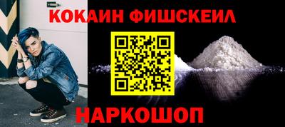 твердый Коммунар