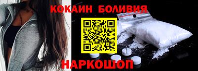 скорость Балаково