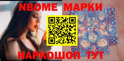 дистиллят марихуана Балахна