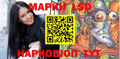 скорость Балаково