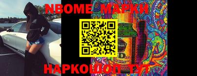 скорость Балаково