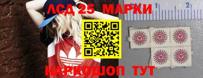 мефедрон VHQ Балашиха