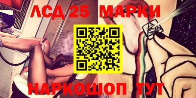 скорость Балаково