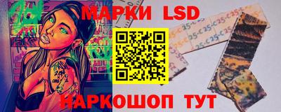мяу мяу кристалл Конаково