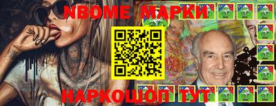 мефедрон VHQ Балашиха