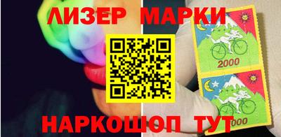 мяу мяу кристалл Конаково
