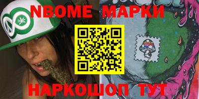кокаин VHQ Комсомольск-на-Амуре