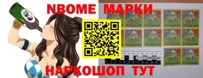 дистиллят марихуана Балахна