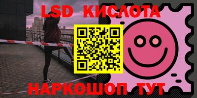 кокаин VHQ Комсомольск-на-Амуре