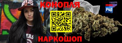 мефедрон VHQ Балашиха