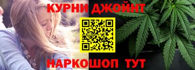 дистиллят марихуана Балахна