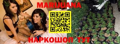 мефедрон VHQ Балашиха