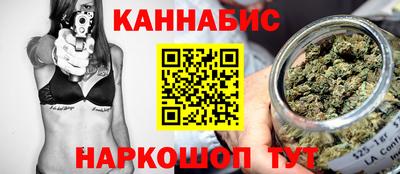 твердый Коммунар