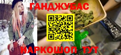 твердый Коммунар