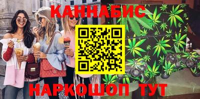 кокаин VHQ Комсомольск-на-Амуре