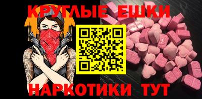 кокаин VHQ Комсомольск-на-Амуре